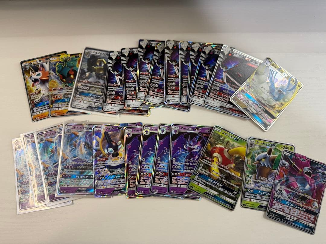 ポケモンカードまとめ売り　Pokémoncard