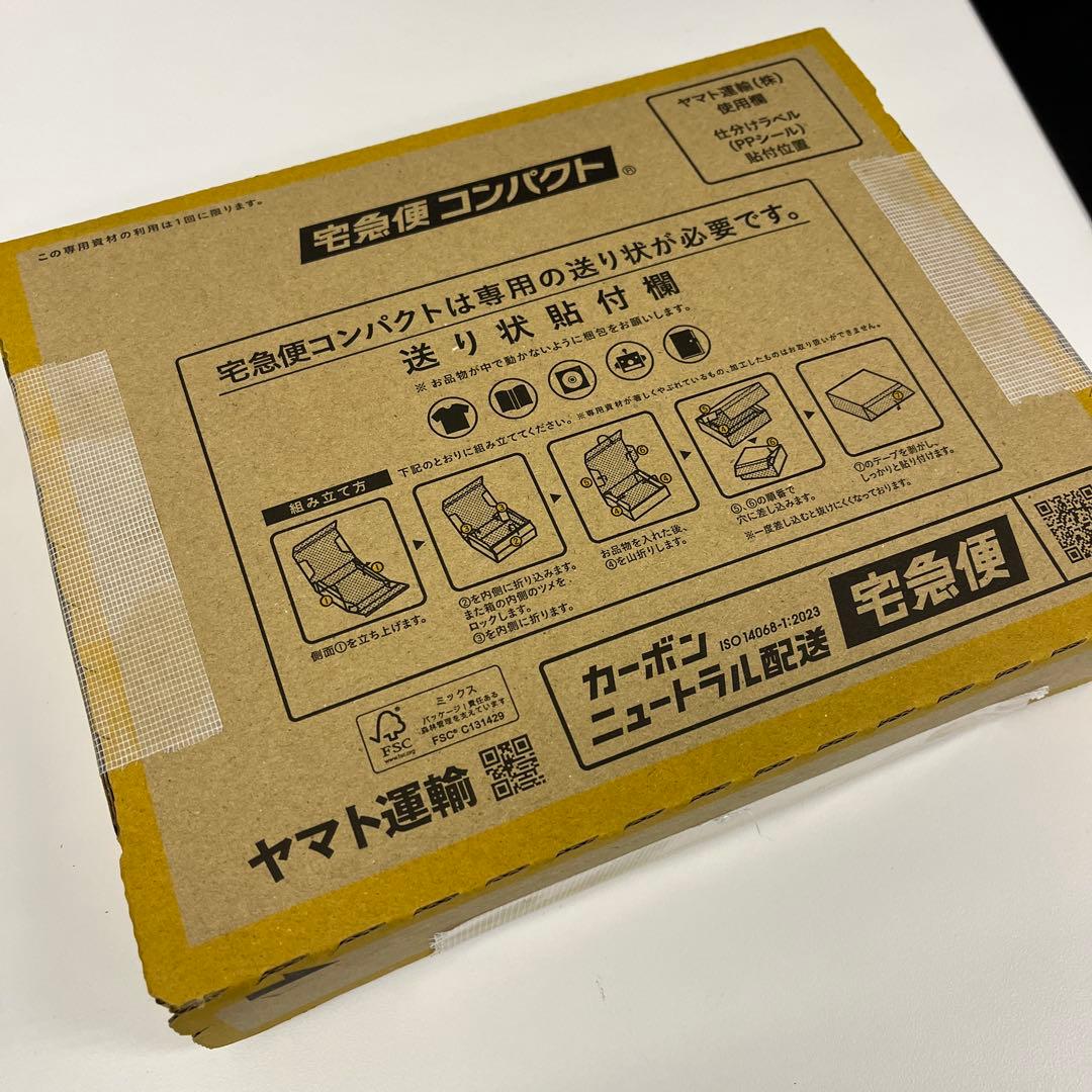 【128GB/98%】iPhone SE 第3世代 スターライト SIMフリー