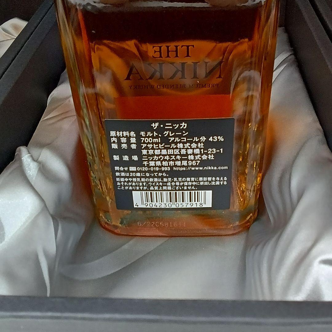 【未開栓】THE NIKKA 700ml 3本セット