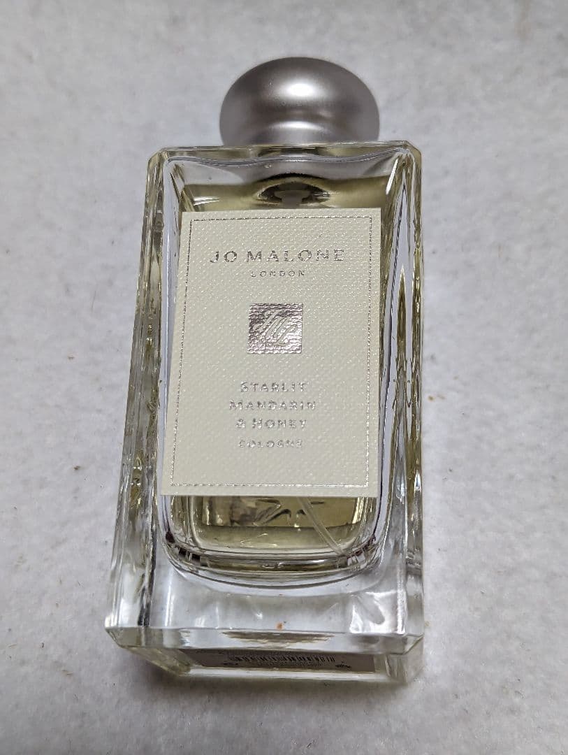 ジョーマローンロンドンスターリットマンダリン＆ハニーコロン100ml