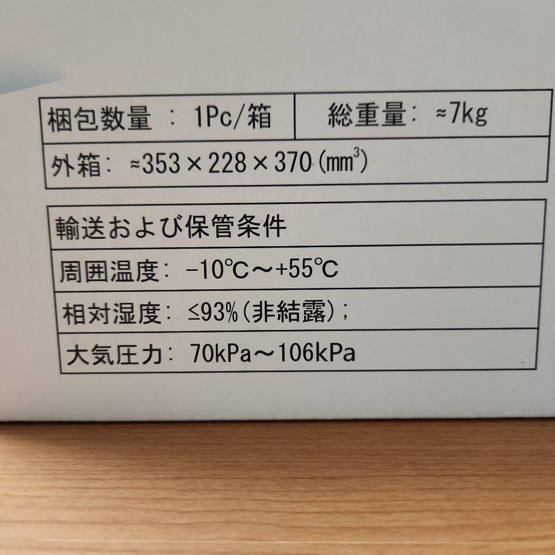 Kindleおじさん