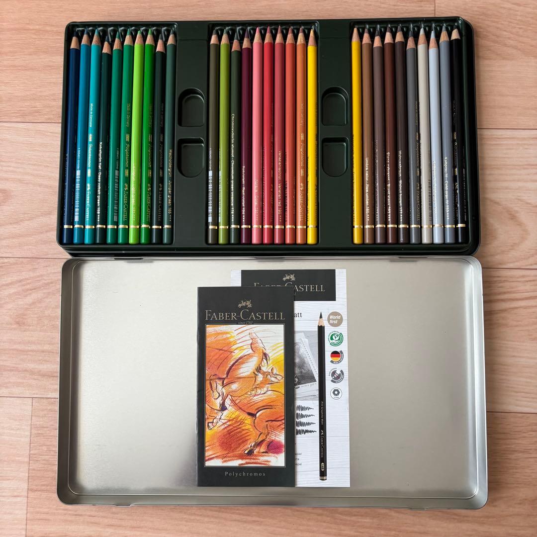 Faber-Castell Polychromos 60色セット 油性色鉛筆