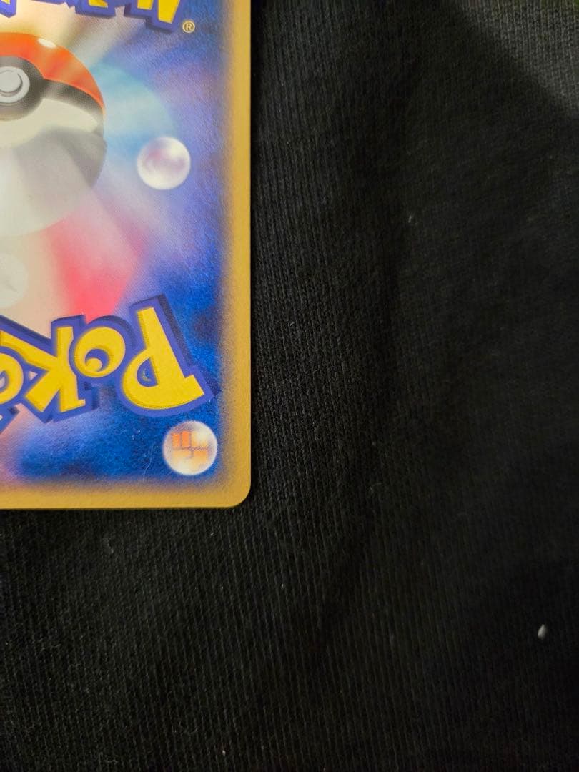 ファイヤーex PROMO ポケモンカードプレイヤーズクラブ PLAY