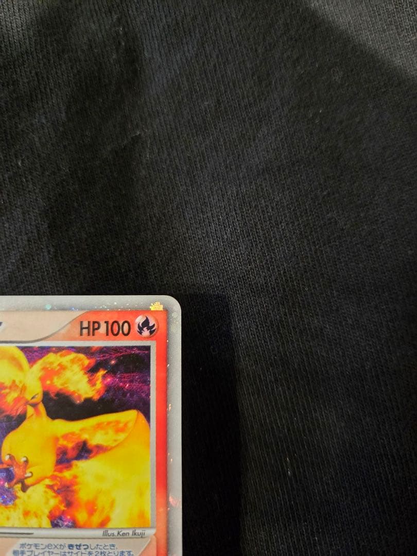 ファイヤーex PROMO ポケモンカードプレイヤーズクラブ PLAY