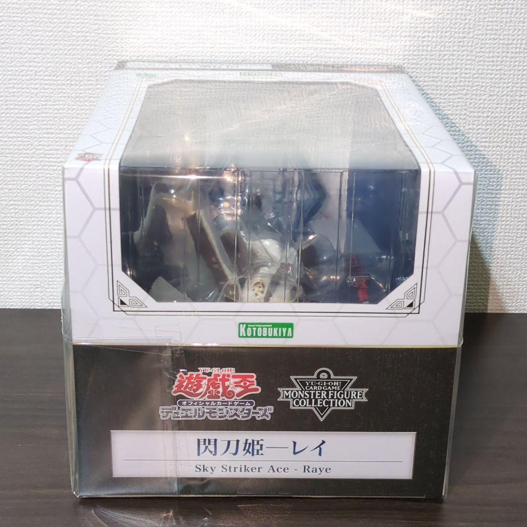 遊戯王 モンスターフィギュアコレクション 閃刀姫ーレイ フィギュア コトブキヤ