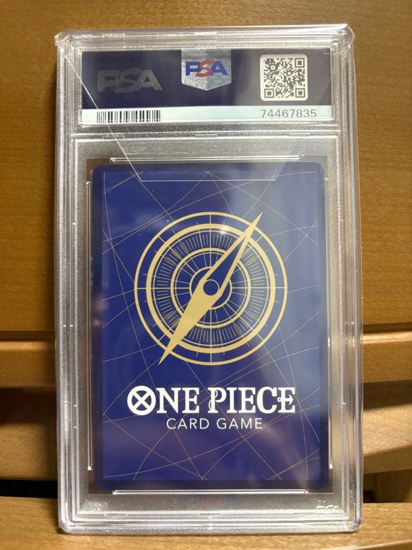 2022 ONE PIECE ポートガス・D・エース PSA 10