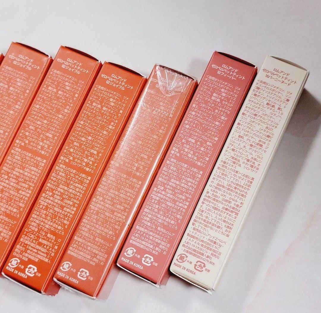 ロムアンド ゼロベルベットティントまとめ売り 7本セット♡