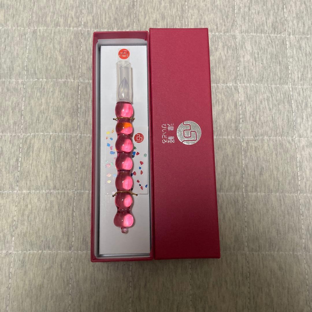 津軽びいどろ ちいさな林檎 りんご ガラスペン細 ペン先中太