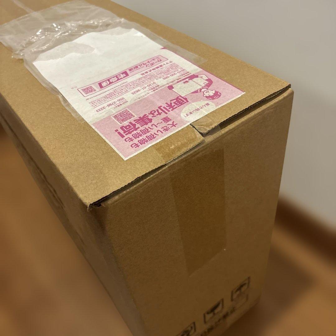 【新品未開封】【ポケセン産】ロケット団の栄光 アタッシュケースセット