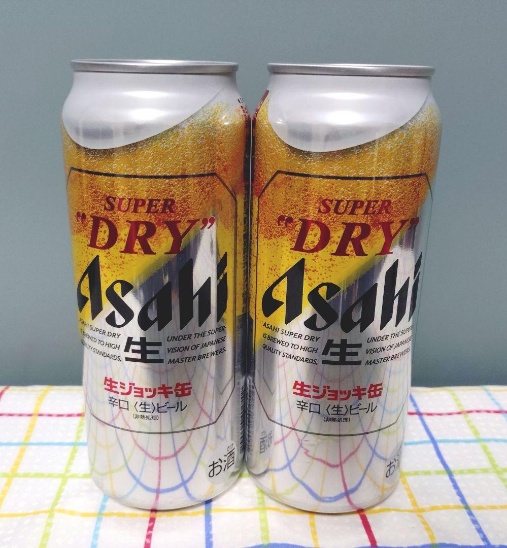 ビール・発泡酒　50本まとめ売り　【アサヒ・サントリー・キリン・エビス】