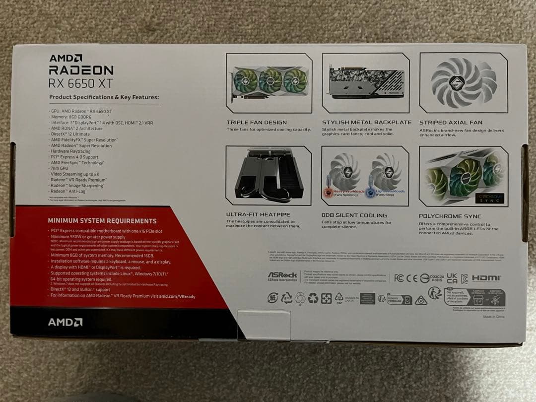 【中古・動作確認済】ASRock AMD RX6650XT GPU