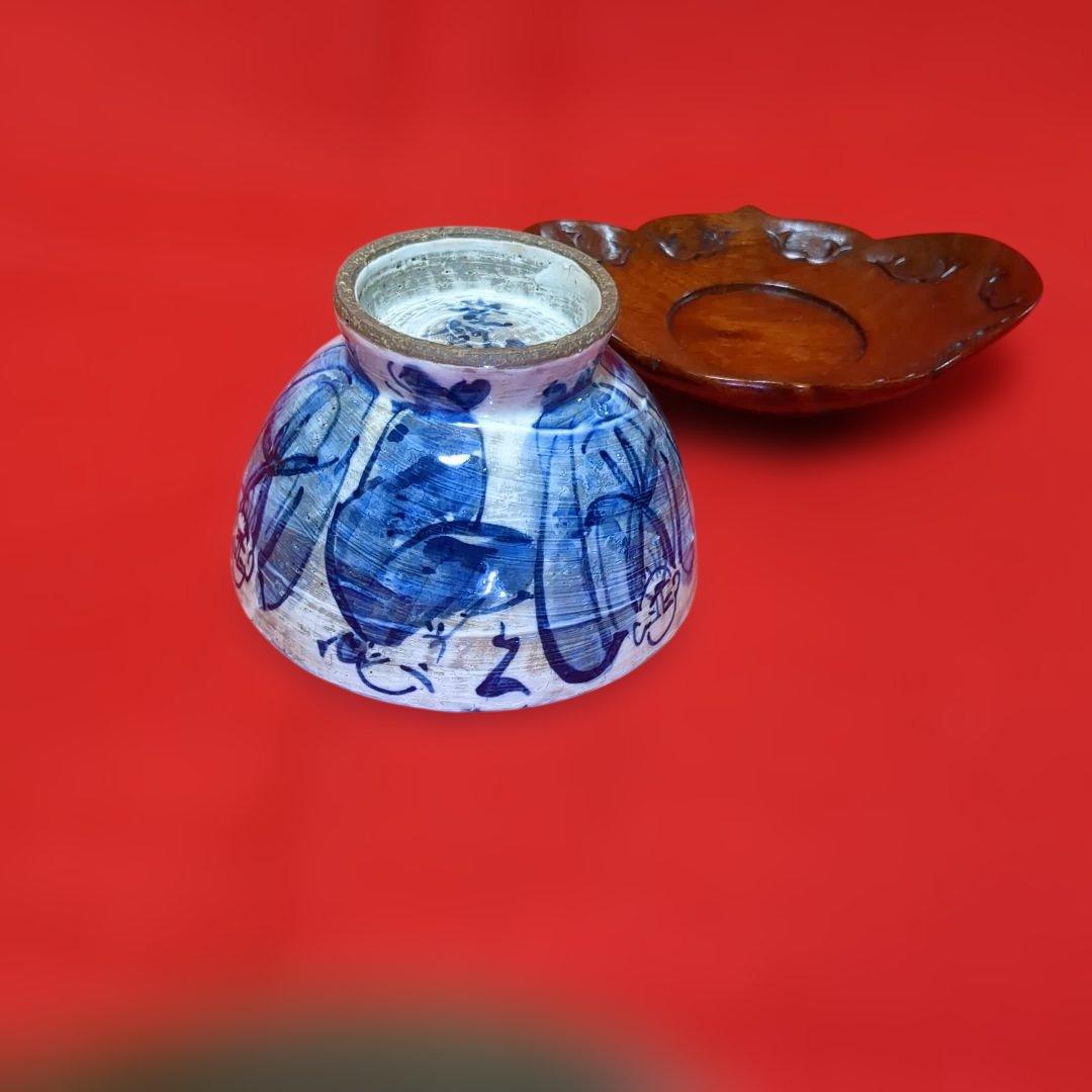 染付茶碗 茶托付 瓷創庵 手塚善理