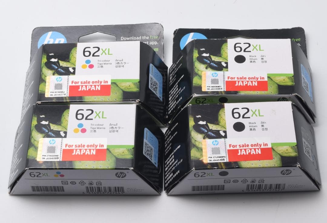 ヒューレット・パッカード HP 62XL 純正 カラー増量 3色2個＋黒2個
