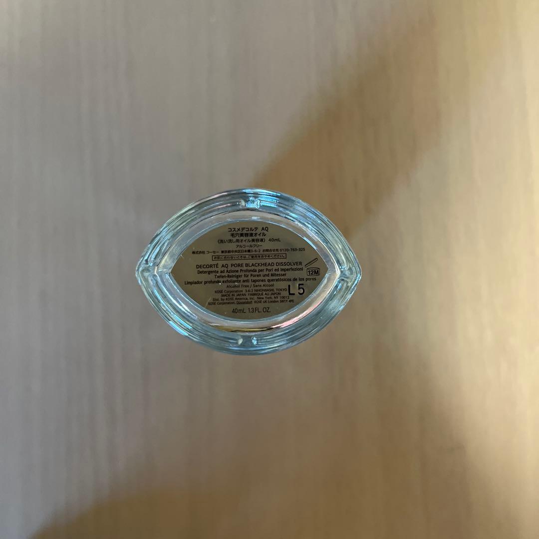 コスメデコルテ　ＡＱ　毛穴美容液オイル　40ml