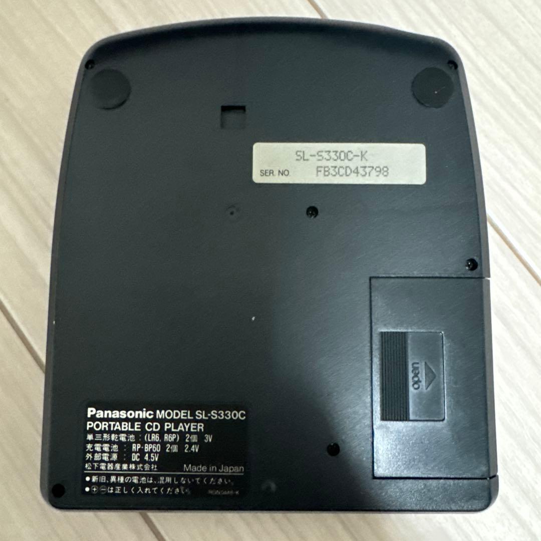 Panasonic ポータブルCARCDプレーヤー SL-S330C 本体のみ