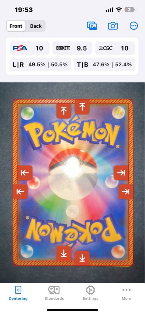 ポケモンカード ニューオープン PSA 10