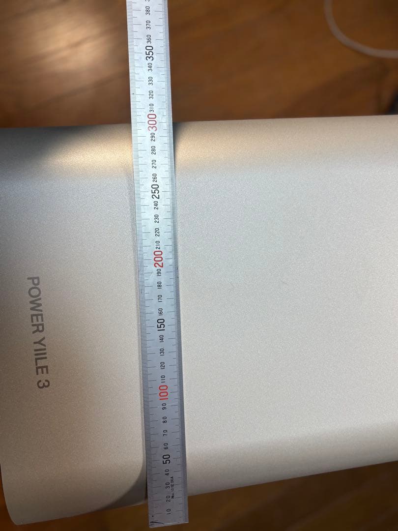 発電機・ポータブル電源 POWER YIILE3