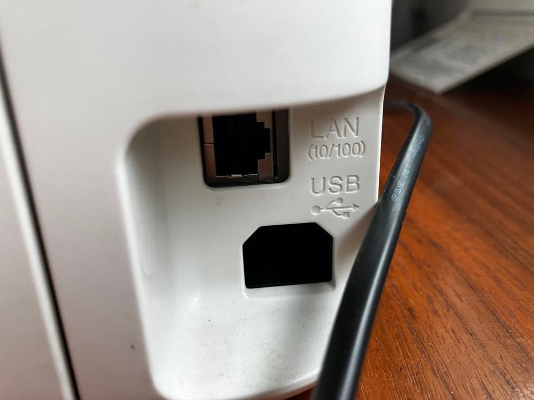 EPSON EP-880AW インクジェットプリンター エプソン