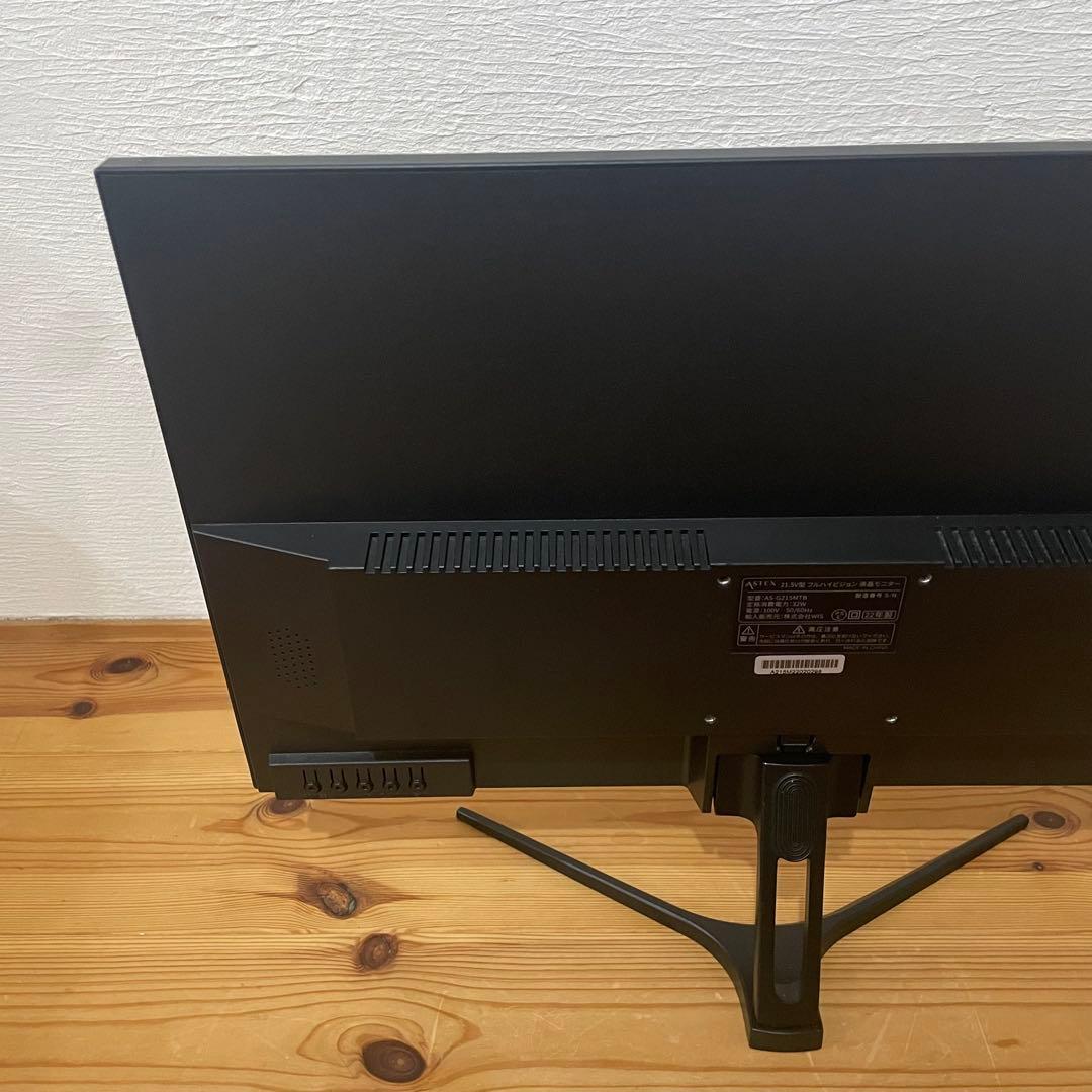 ASTEX 21.5型フルハイビジョン液晶モニター　AS-G215MTB