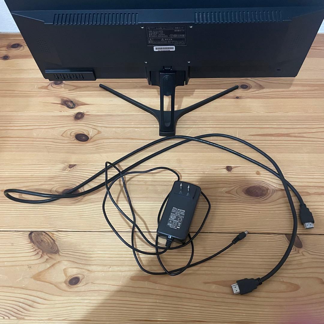 ASTEX 21.5型フルハイビジョン液晶モニター　AS-G215MTB