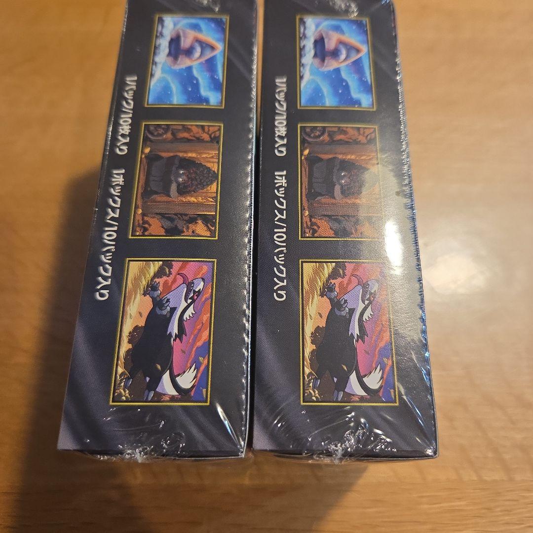 ポケモンカード MEGAドリームex 2BOX 新品、未開封、シュリンク付き