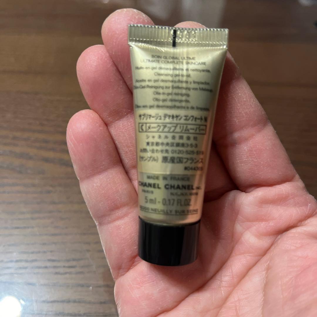 ランコム UVエクスペール BB n SPF50+ PA++++ 50mlセット