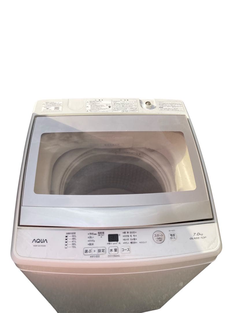 生活家電セットAQUA近県配送設置無料