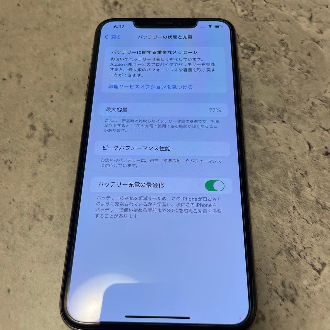 iPhone Xs max ゴールド