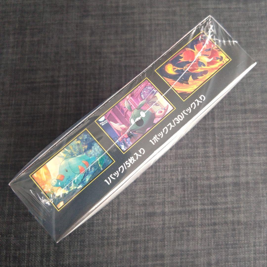 ポケモンカード　ニンジャスピナー　シュリンク付き未開封　BOX