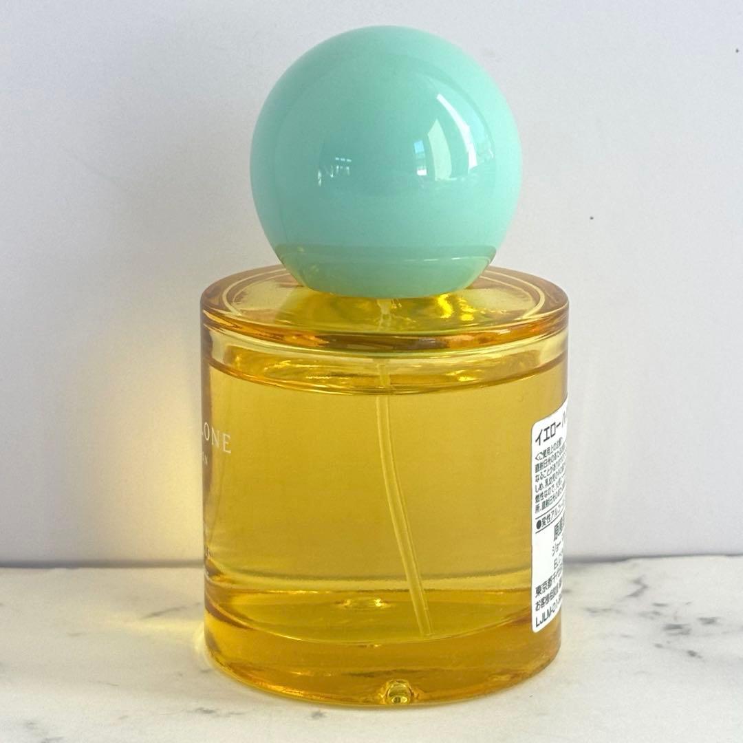 【新品級　限定希少】Jo Malone イエローハイビスカス コロン 50ml
