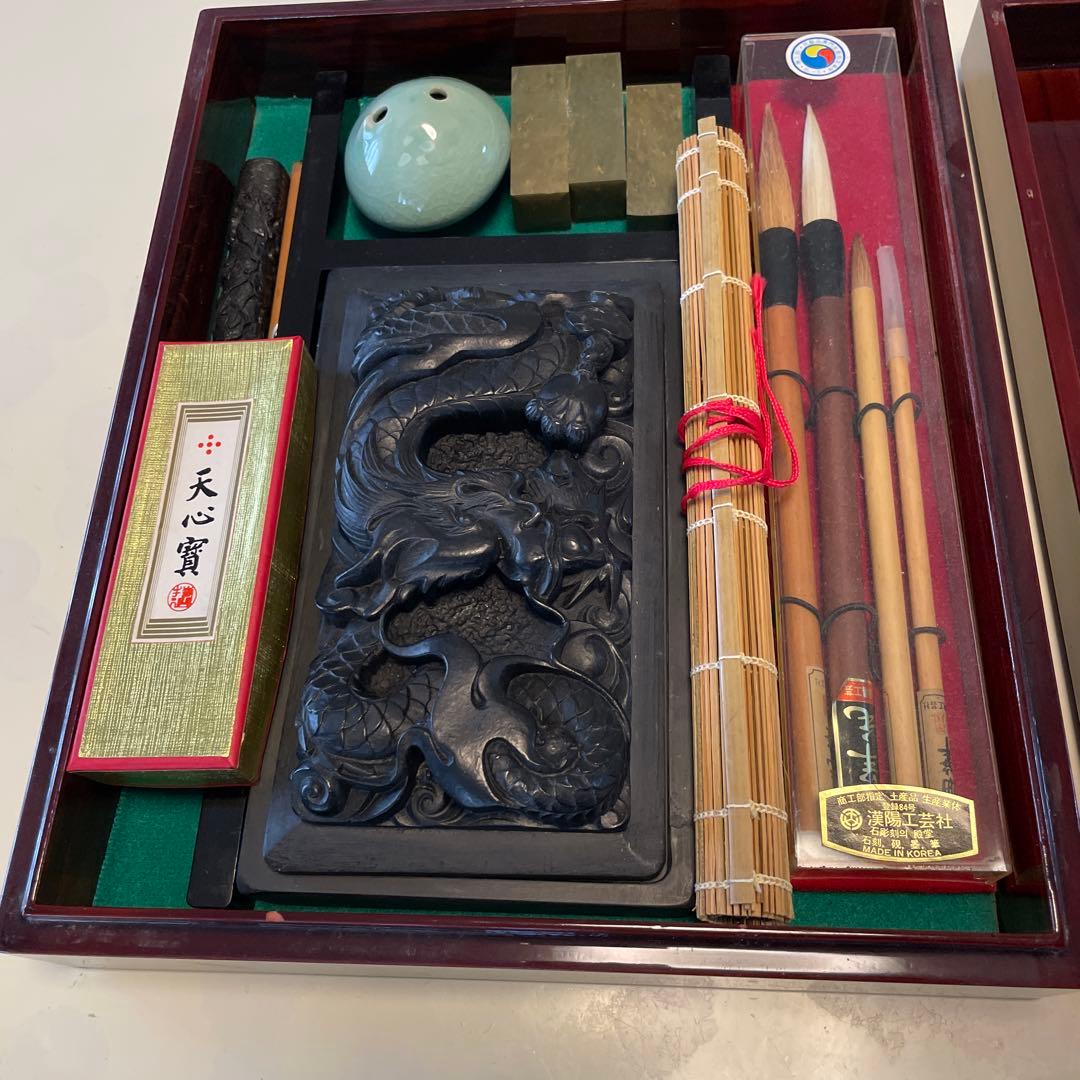 螺鈿細工 漆塗り 木製箱入り 大人用　高級 書道セット筆墨函 習字　書道具書家