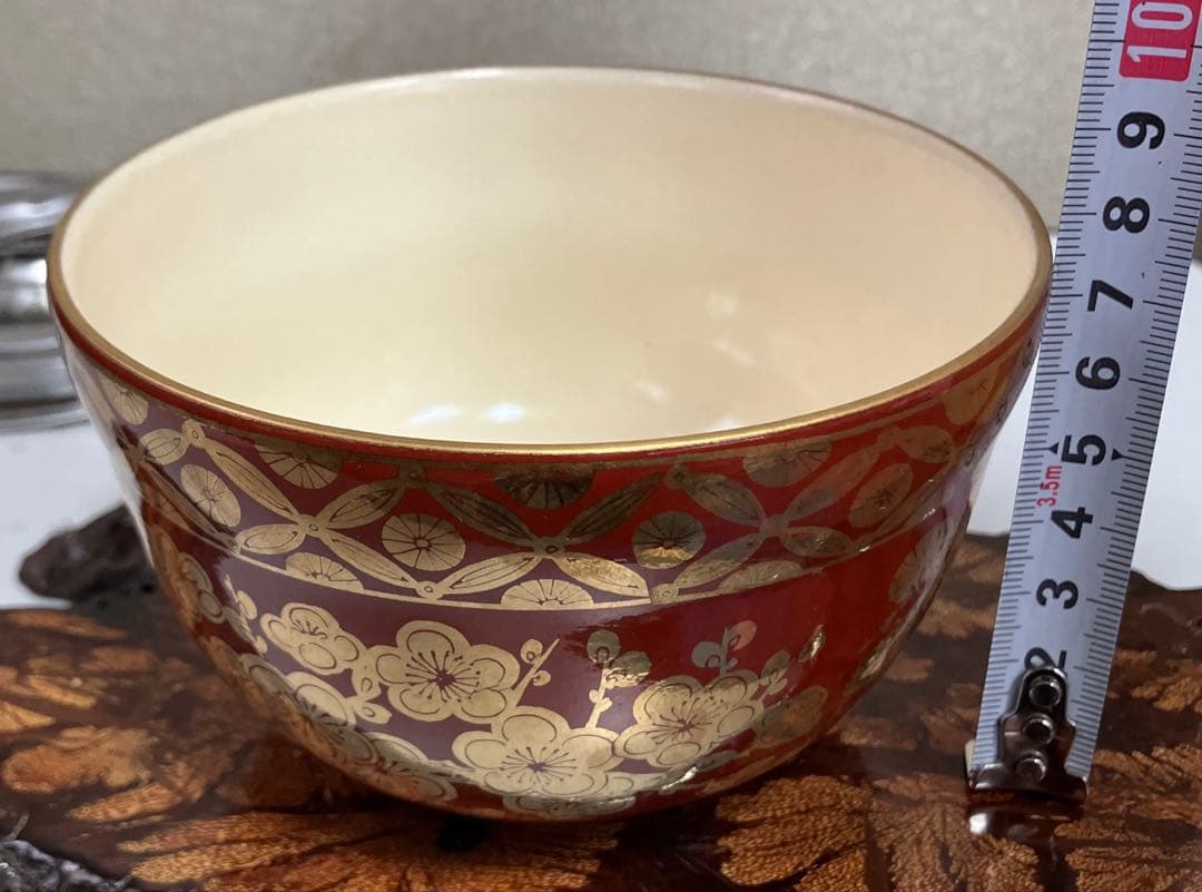 京焼？　松竹梅　縁起　茶道具　美品
