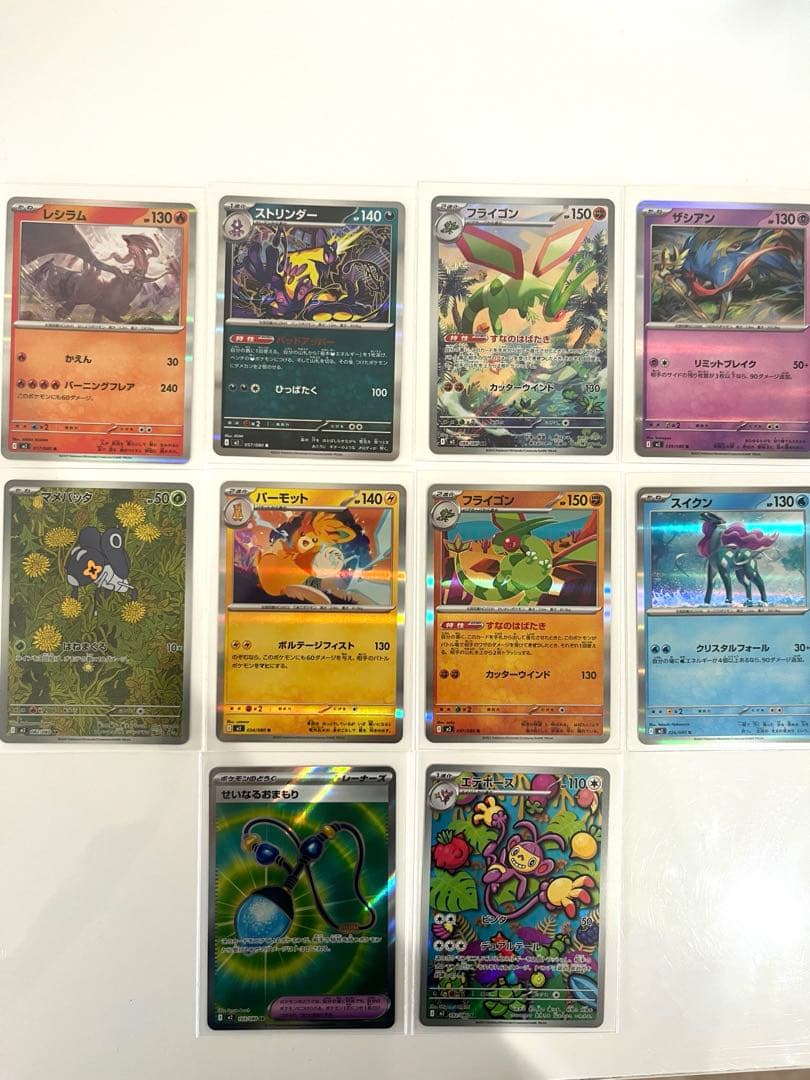 ポケモンカード セット 15枚 インフェルノx オドリドリex