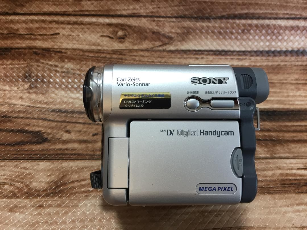 撮影再生ダビングOK　美品　SONY　DCR-TRV33　液晶綺麗