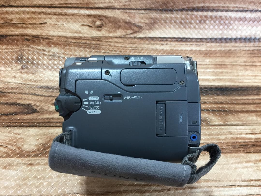 撮影再生ダビングOK　美品　SONY　DCR-TRV33　液晶綺麗