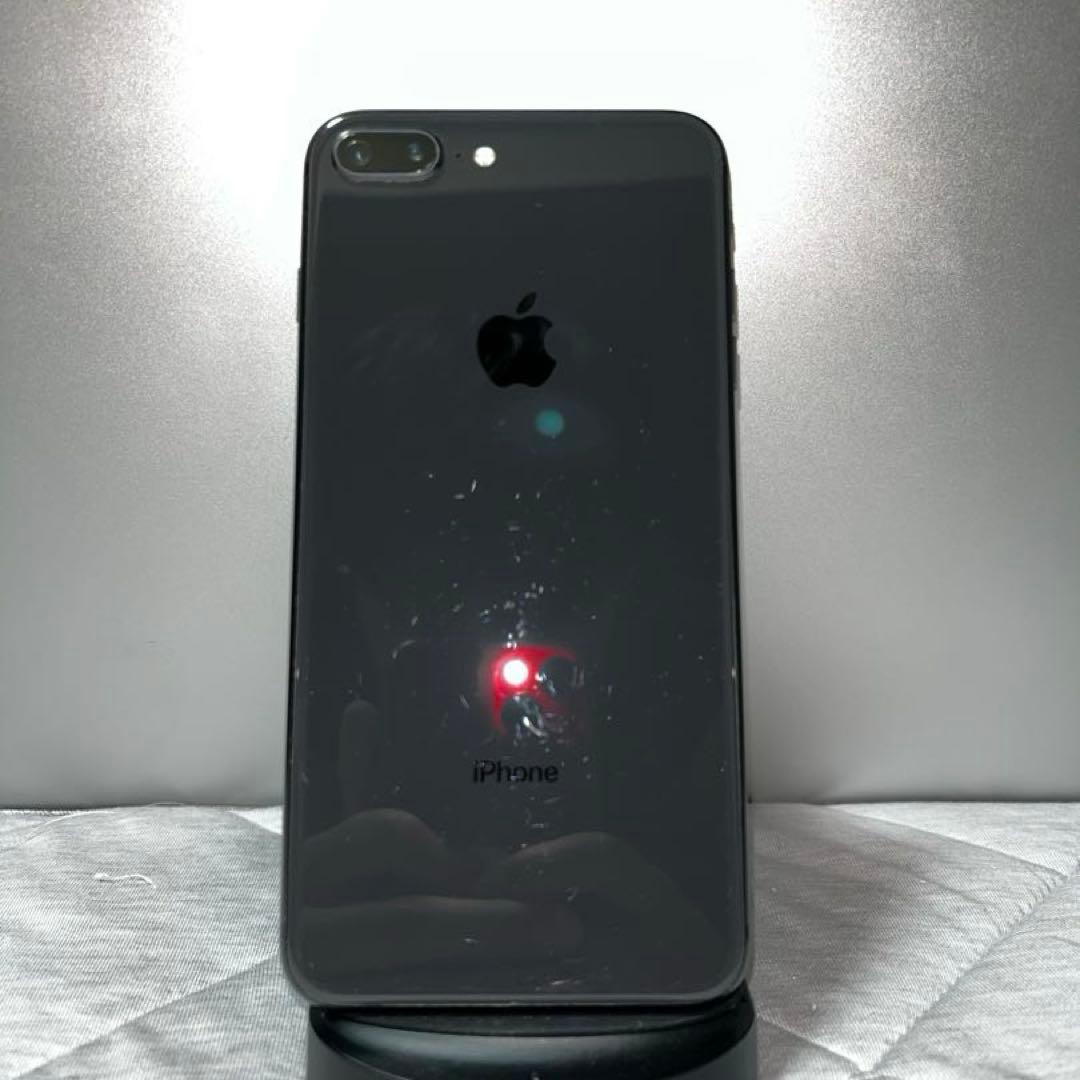 iPhone 8 Plus 256GB 着払いは21,000円に値下げ可能
