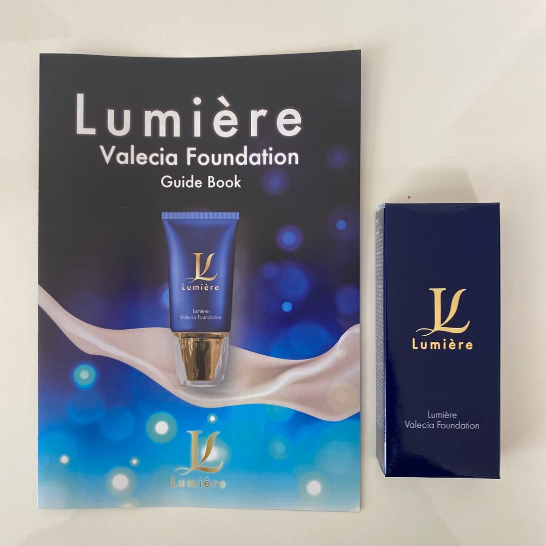 Lumière Valencia ルミエル ヴァレシア ファンデーション 26g