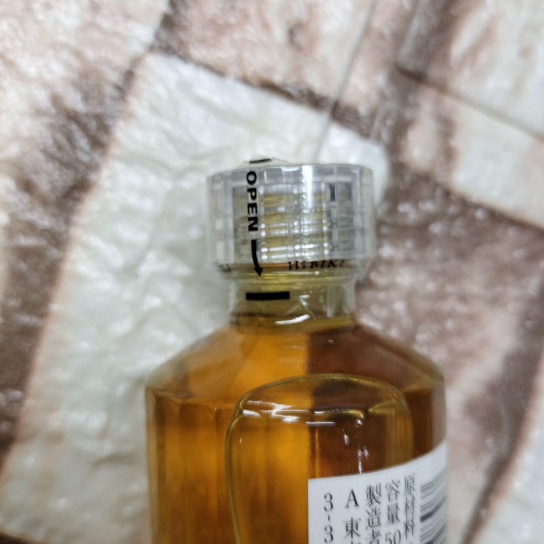 HIBIKI 響 12年 ウイスキー ミニボトル 50ml