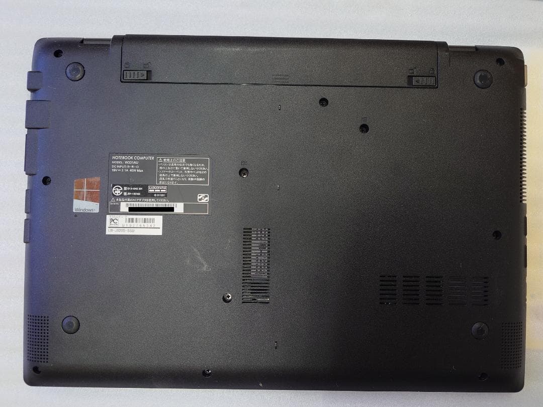 i5/メモリ 8GB/SSD 2TB/Windows11/Office2021