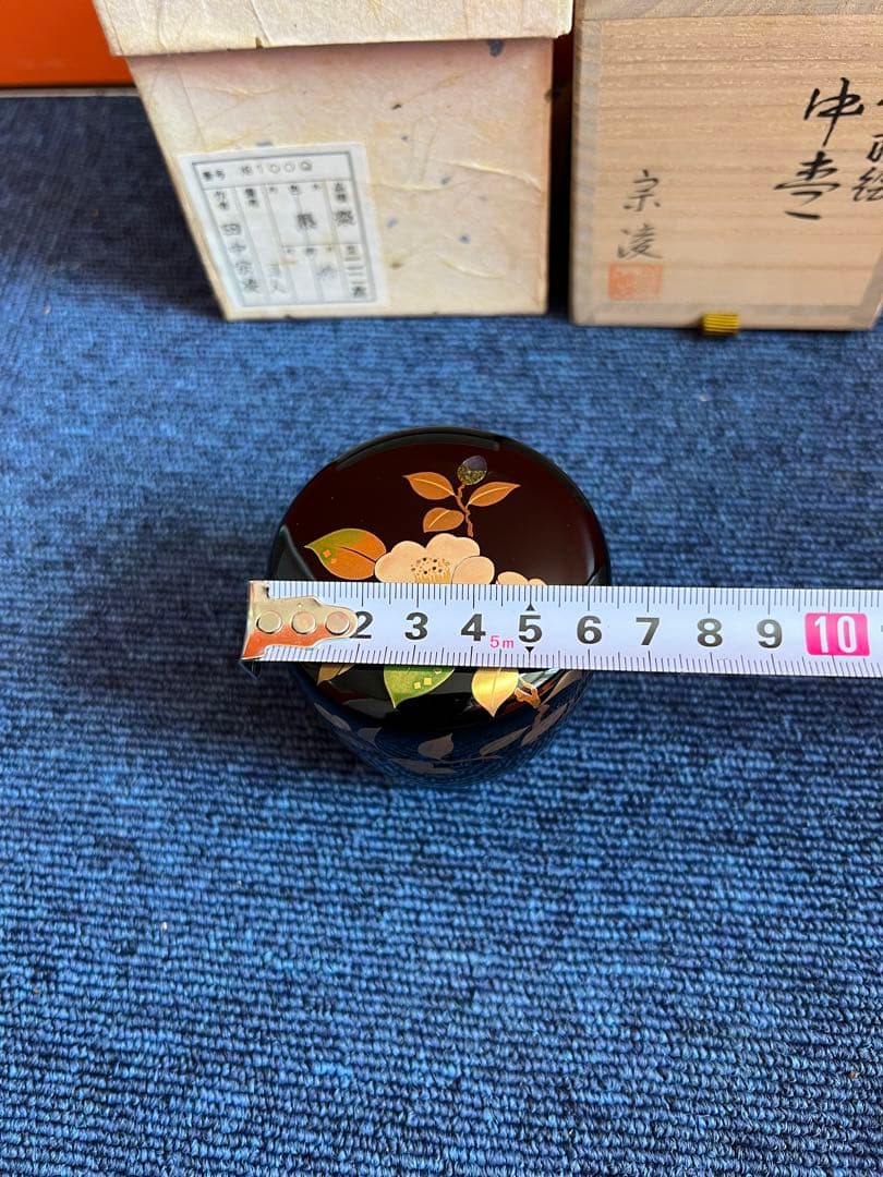 992 茶道具　加賀蒔絵師　田中宗凌　椿　蒔絵　中棗　金彩　未使用