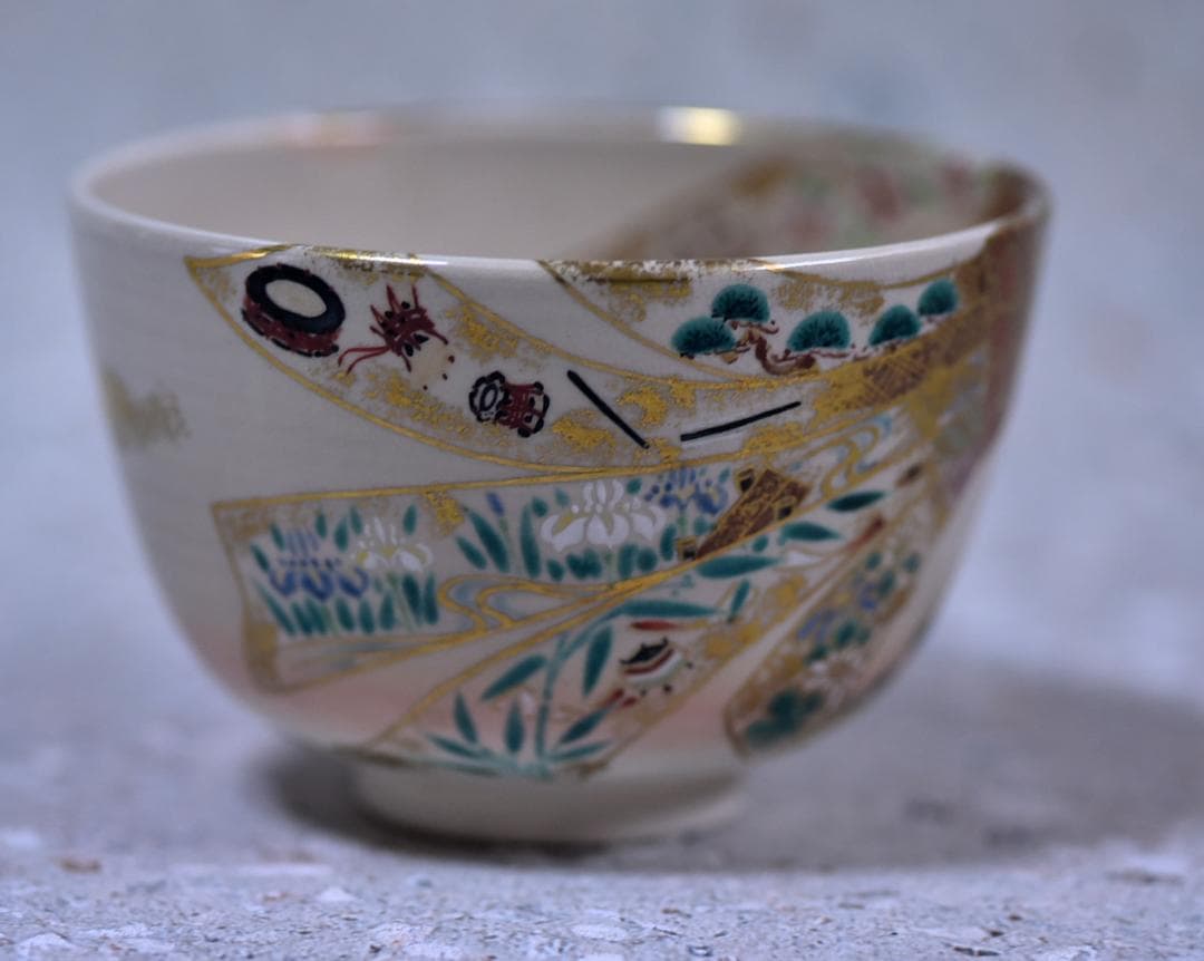 値下げ、押小路窯　栗田庄左エ門作　【極上品】松茶茶碗　共箱/茶道具