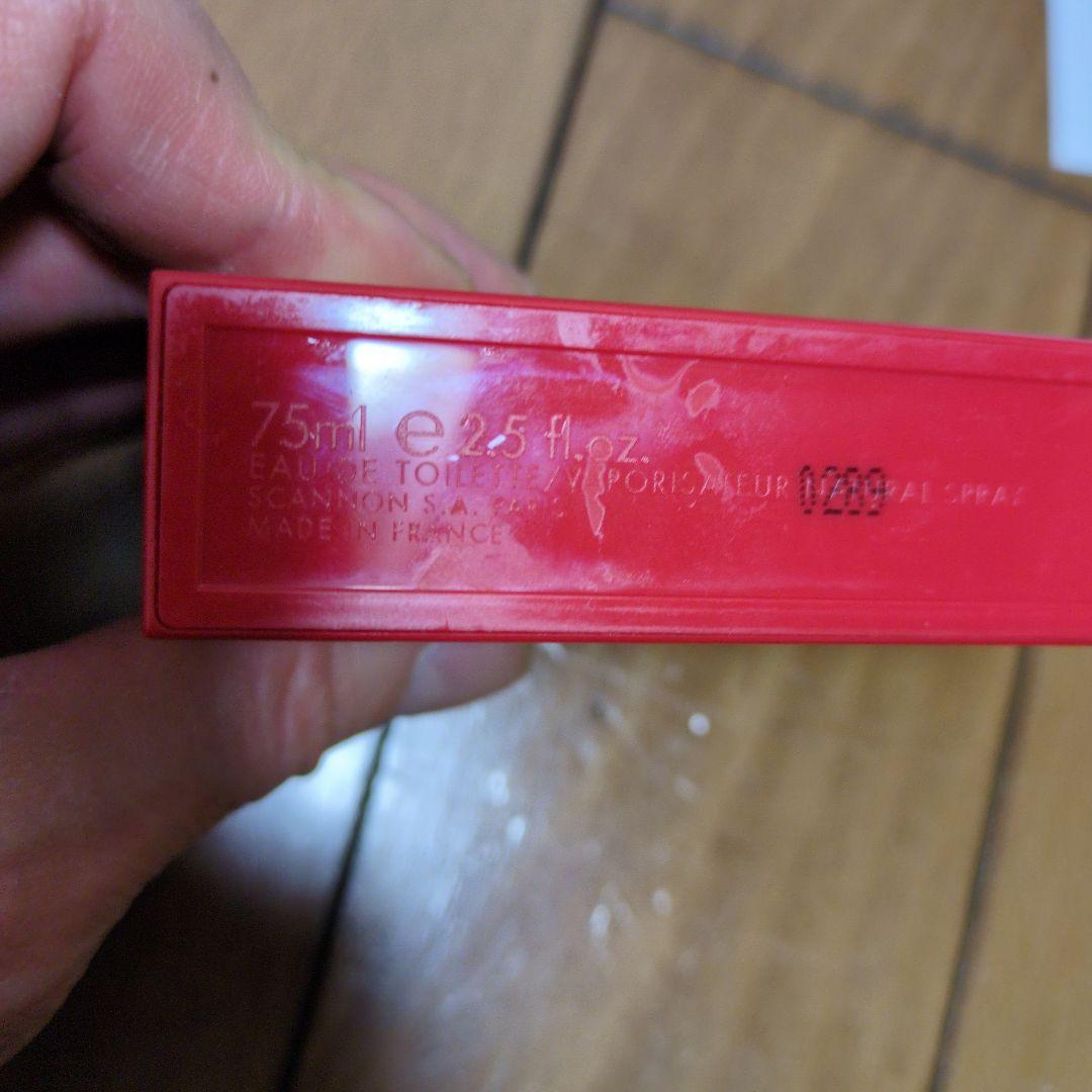 廃盤品 GUCCI Rush 75ml 女性用香水