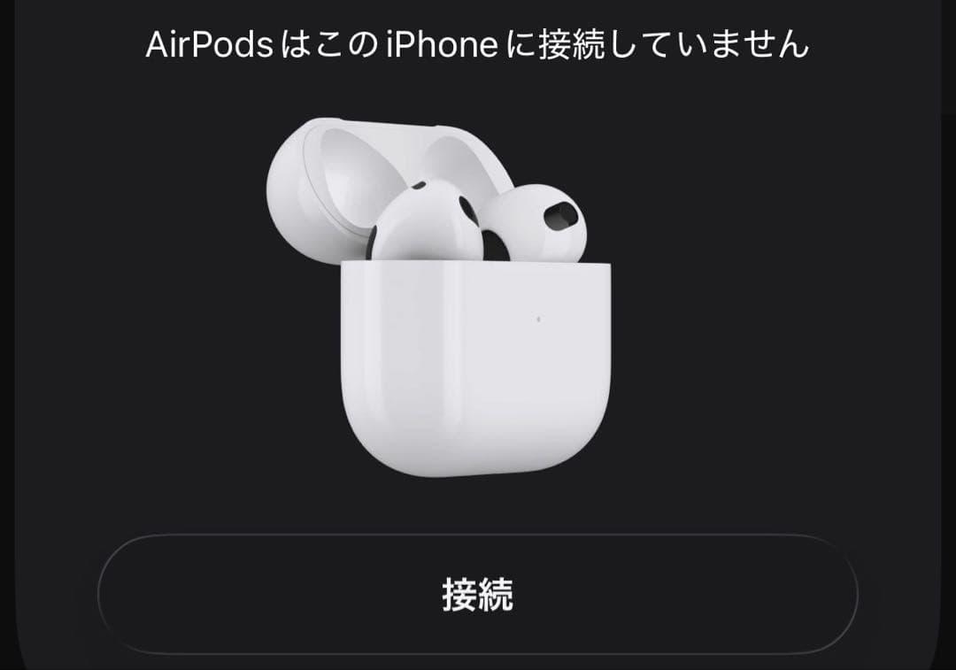 Apple純正 AirPods 第3世代　フルセット　動作確認済み A2564