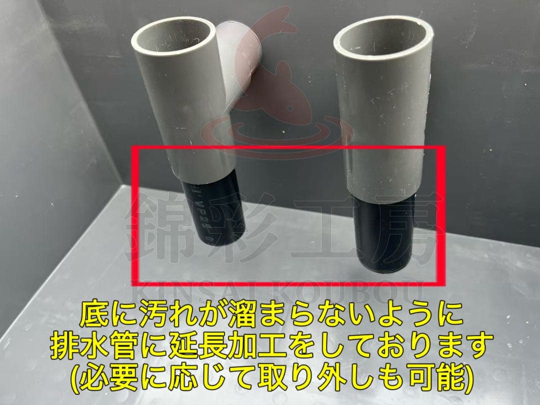 【ゆうやん】お任せ高性能濾過材2段付きろ材　大型水槽用オーバーフロー濾過槽