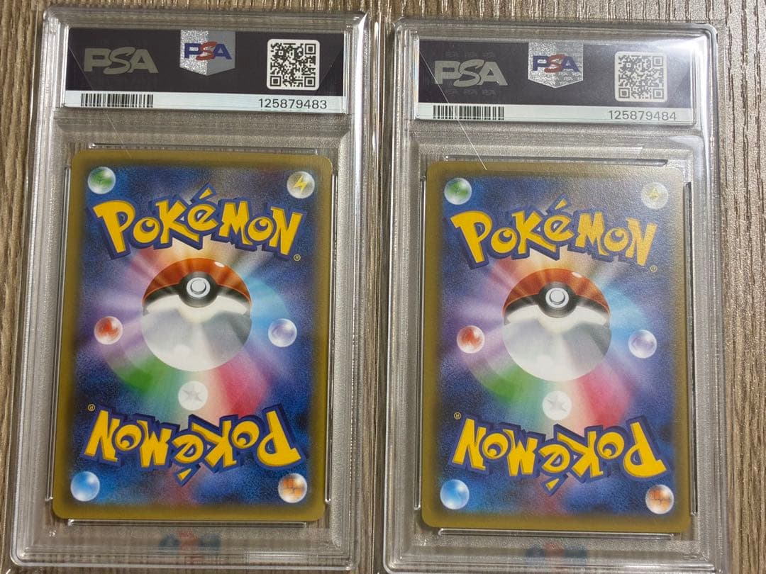 【匿名配送】ポケキュン ブースターEX ニンフィアEX RR psa10 2連番