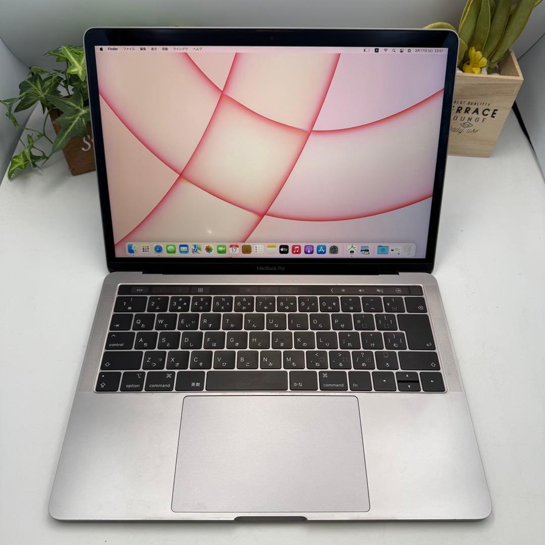 MacBook Pro 13インチ 2019 Ci7/16GB/256GB
