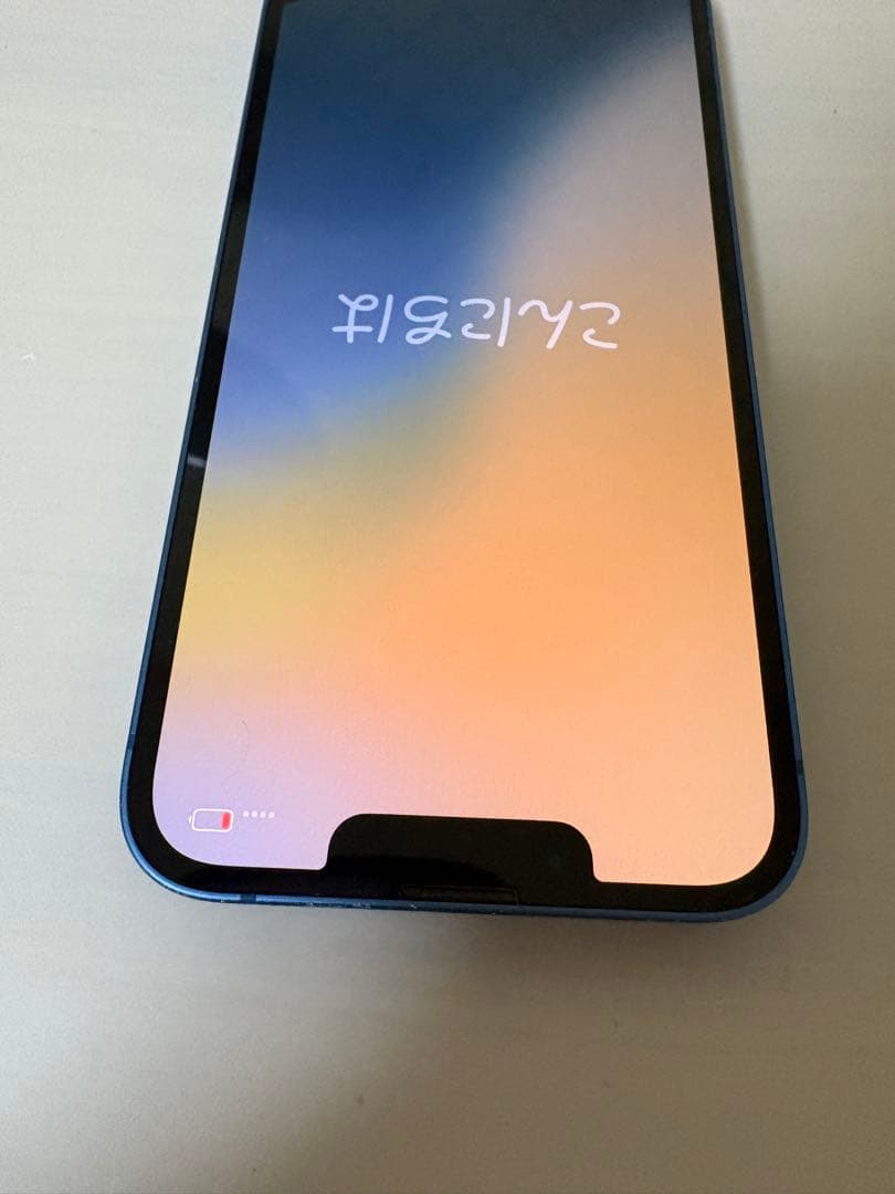 iPhone13 スマートフォン 本体