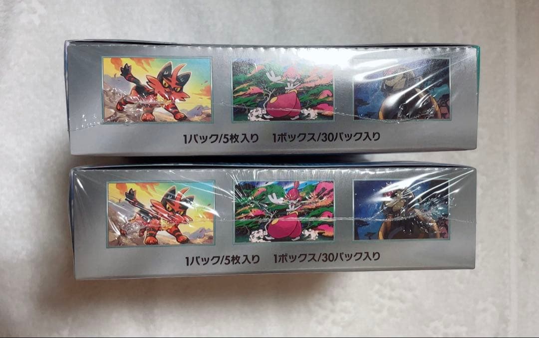 サイバージャッジ　新品未開封　シュリンク付き　2box