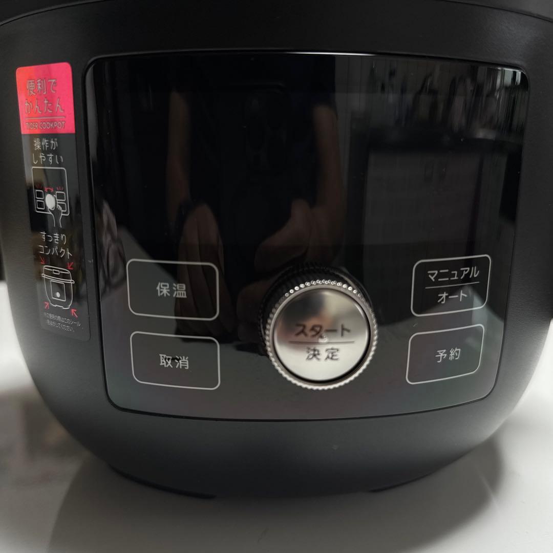 【最終価格】TIGER 電気圧力鍋 COK-A220 2023年製 黒