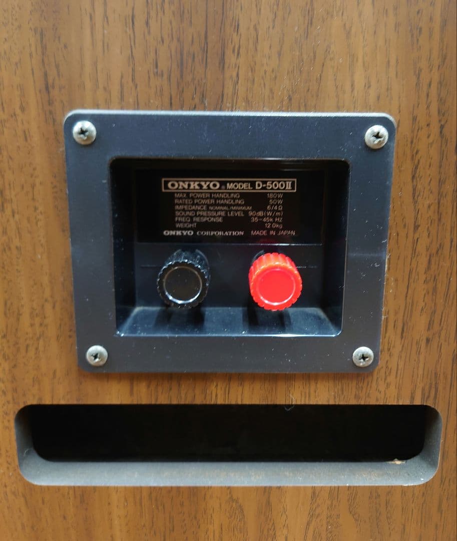 ■ONKYO　D-500マークII Liverpool 2ウェイスピーカー